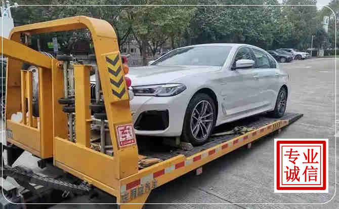 颍东区拖车救援