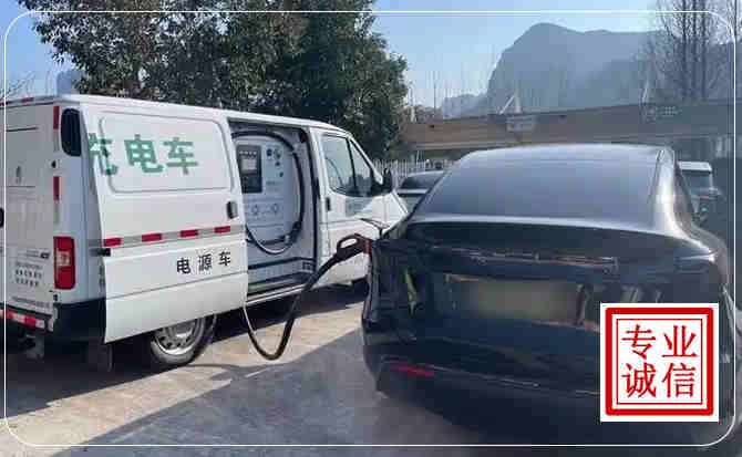 颍东区新能源汽车充电