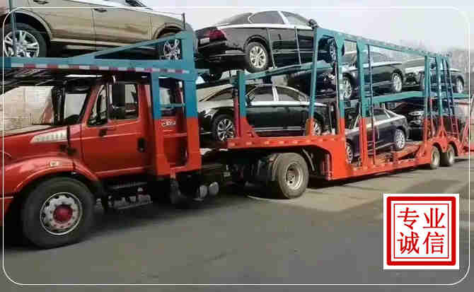 颍东区长途拖车